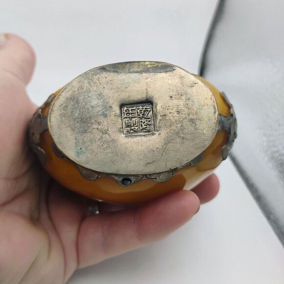 Antique Chinese Tibetan Fat Yellow Beeswax Perfume Snuff Bottle w/Stopper - Picture 5 of 11